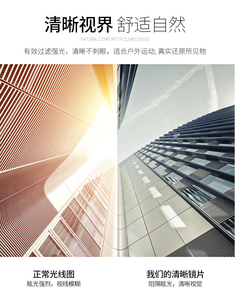 2024 Luxury Smart Pilot Sunglasses For Men And Women Vintage Designer  Sun Glasses Street Fashion Woman Shades